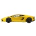 Машинка радиоуправляемая 1:14 Meizhi Lamborghini LP700 (желтый)