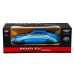 Машинка радиоуправляемая 1:14 Meizhi Bentley Coupe (синий)