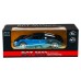 Машинка радиоуправляемая 1:14 Meizhi Bugatti Veyron (синий)