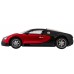 Машинка радиоуправляемая 1:14 Meizhi Bugatti Veyron (красный)