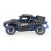 Машинка на радиоуправлении 1:18 HB Toys Ралли 4WD на аккумуляторе (синий)