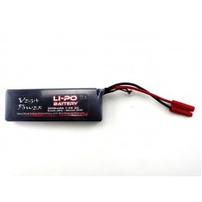 Li-Po Battery (7.4V 2000mAh 2S 25C) w/Banana Plug