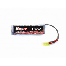 Ni-MH Battery (7.2V,1100mAH)