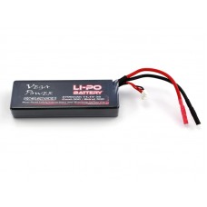 Li-Po Battery (11.1V 2700mAh 3S 25C) w/Banana Plug