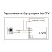 Видеорегистратор FPV Eachine ProDVR для аналогового сигнала