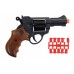 Игрушечный пистолет с пульками Edison Giocattoli Jeff Watson 19см 6-зарядный (459/21)