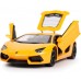 Машинка радиоуправляемая 1:24 Meizhi Lamborghini LP700 металлическая (желтый)