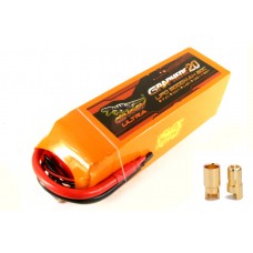 Аккумулятор для радиоуправляемой модели Dinogy G2.0 Li-Pol 5000 мАч 22.2 В 6S Bullet 6mm 80C